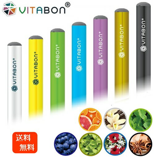 楽天市場】電子タバコ フレーバー ローズ ジャスミンの通販